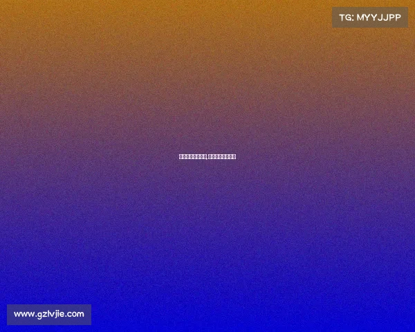 电竞春季赛会场外,穿着单薄的竞赛服