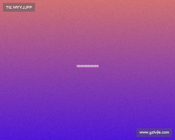 竞迹破晓：易电俱乐部的全新征程